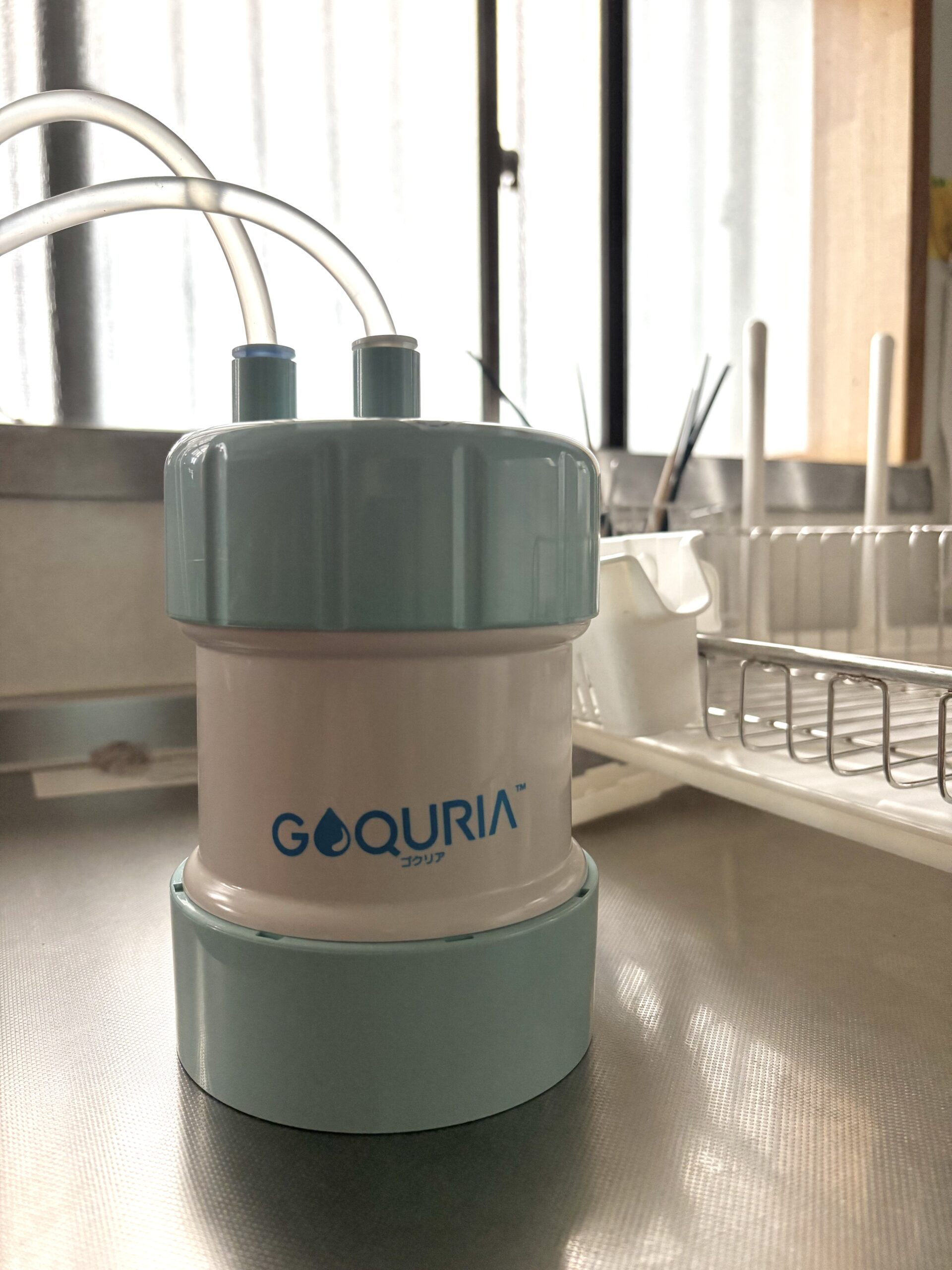 実際に使っているゴクリア(GOQURIA)の実物写真